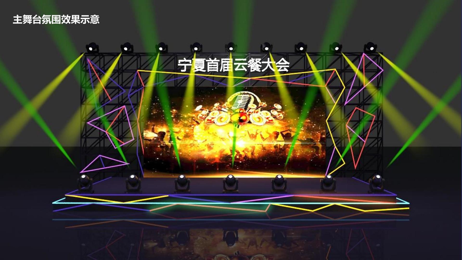 汇德影业推出“文化项目质量管理标准化体系”